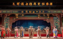 河南豫剧严立品