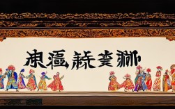 如何下载到全部豫剧连头本戏完整资源？