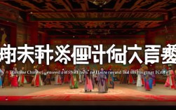 《霸王别姬》京剧简介