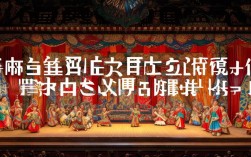 3GP视频戏曲是什么格式的戏曲影像？有何播放特点？