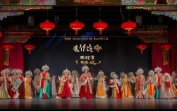 京剧打金枝全本下集，郭暧与公主的矛盾如何化解？