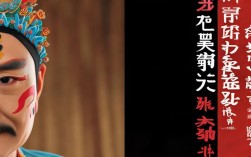 豫剧演员杨广高的这张照片背后有何故事？