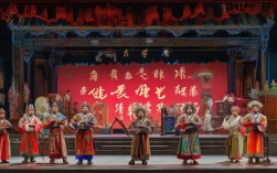 豫剧三叉口为何久演不衰？唱念做打与剧情设计有何绝妙之处？