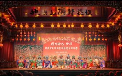 戏曲豫剧大全mp3包含哪些经典剧目？