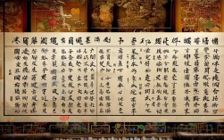 戏曲名称大全包含哪些剧种名称？
