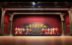 如何下载京剧全剧mp3完整版资源？