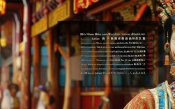 李三娘戏曲里她的人生故事有哪些动人情节？
