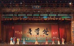 豫剧曲剧视频下载