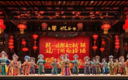 我要豫剧全场戏曲