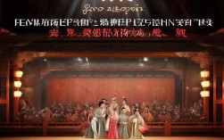 豫剧《包青天》唱段下载
