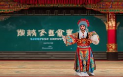 如何跟我学京剧宇宙锋？入门必学技巧有哪些？