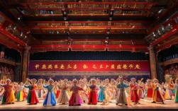 戏曲大全豫剧全场戏7