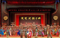 戏曲大全豫剧全场戏收录了哪些经典完整剧目？