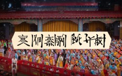 中国京剧网京剧资源是否支持通过迅雷下载工具进行下载？