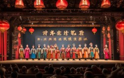 河南豫剧大登店全场有何经典看点与魅力？