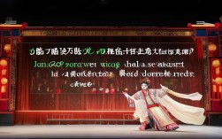 京剧经典名段降姜维中诸葛亮智收姜维的戏份其为何引人入胜？
