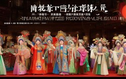 戏曲大全豫剧MV下载哪里能找到全？
