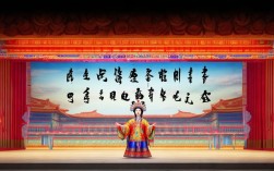 豫剧经典唱段何以成为跨越时代的艺术瑰宝？