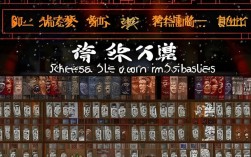 yj戏戏曲电影大全包含哪些经典戏曲影片？
