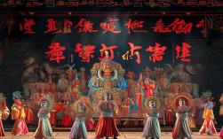 中国戏曲网川剧