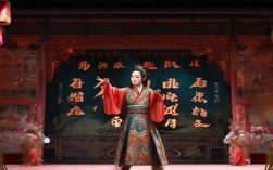豫剧收岑鹏选段讲述了怎样的动人故事与艺术魅力？