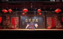 李胜素京剧选段戏曲
