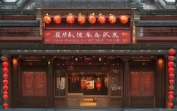 济南京剧戏曲店有何独特戏曲魅力？
