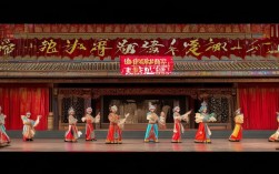 京剧拾玉镯300字评论