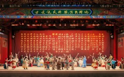 豫剧版樊梨花赏析，从哪些角度解读其艺术价值？