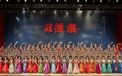 豫剧一百段大联唱如何将百段经典唱段巧妙串联成艺术盛宴？