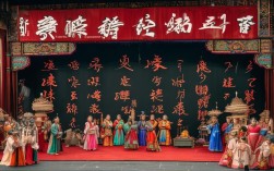 中国戏曲资料里，藏着哪些鲜为人知的文化密码？