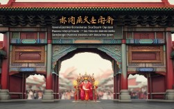中国戏曲种类繁多，具体包含哪些主要类型呢？