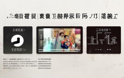 如何安全合法地下载mp3戏曲视频资源？
