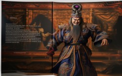 武家坡中狠心强盗所指何人？