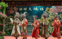 京剧杨八姐游春全剧