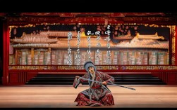 京剧刀劈三关唱词传递了怎样的忠烈爱国精神？