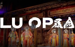 吕剧经典戏曲大全视频