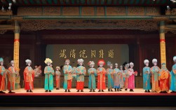 京剧打金枝整场戏如何演绎打金枝后之宫廷伦理与夫妻和解？