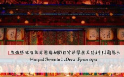 豫剧全段下载去哪里找？求靠谱资源获取渠道！