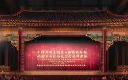 戏曲视频滚动打字效果怎么实现？
