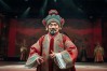 京剧平贵别窑视频演绎了怎样的别窑情感？