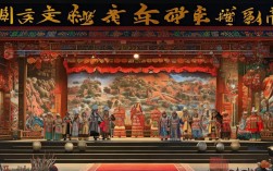 曲戏河南戏曲大全