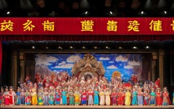 豫剧有哪些经典节目？必看剧目大盘点