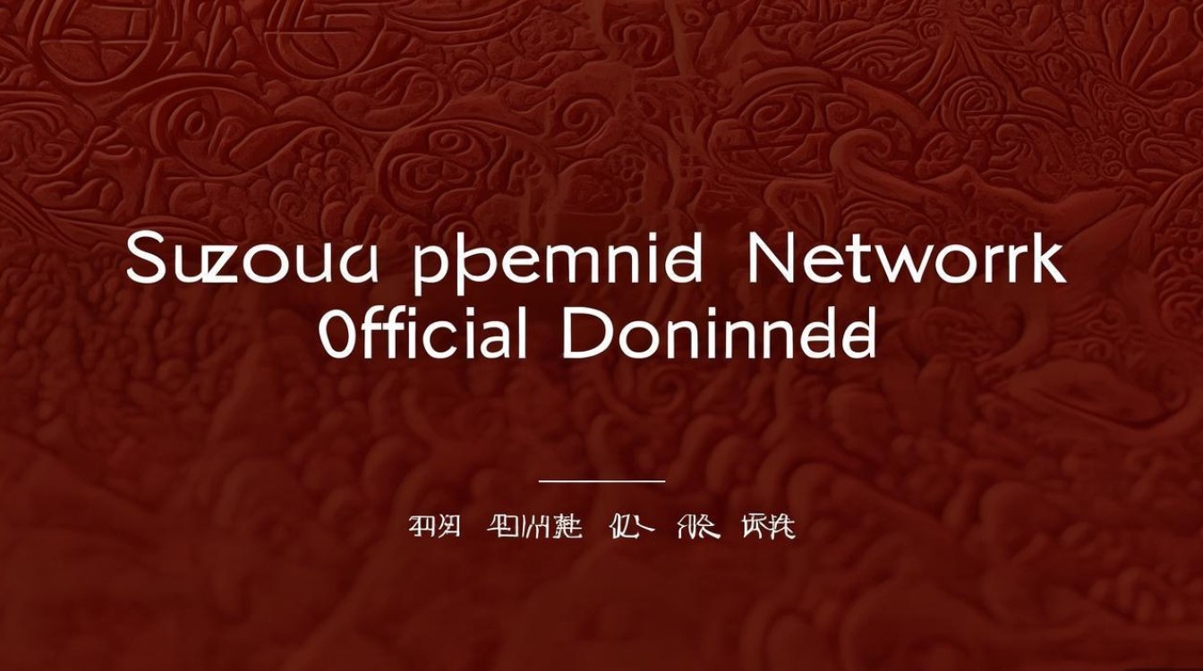 神州戏曲网官方下载