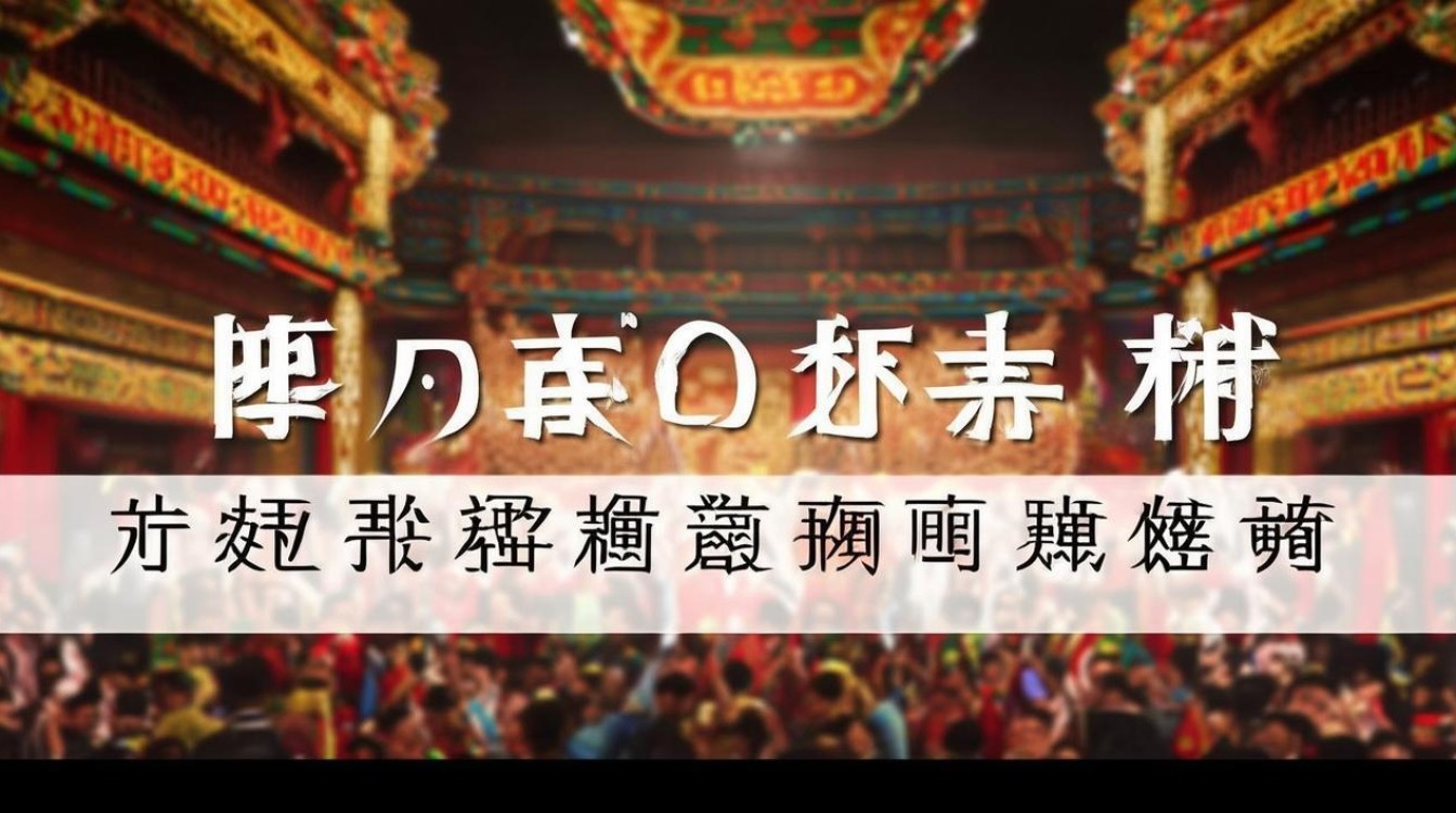 高清戏曲视频下载网站