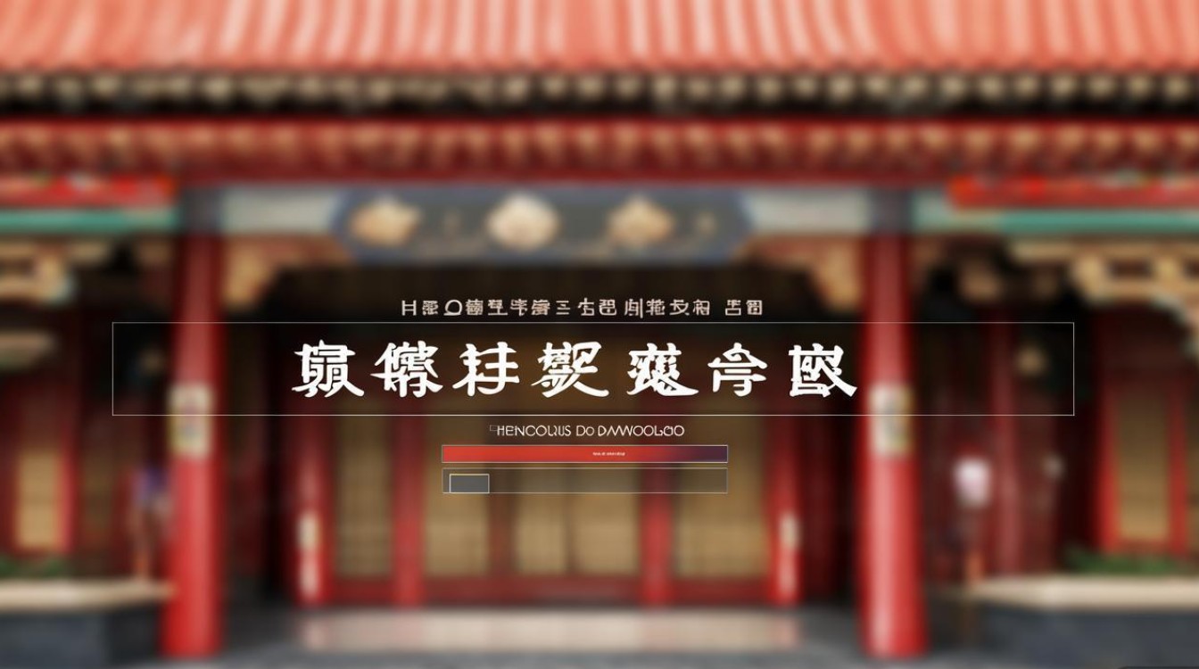 豫剧音频打包下载