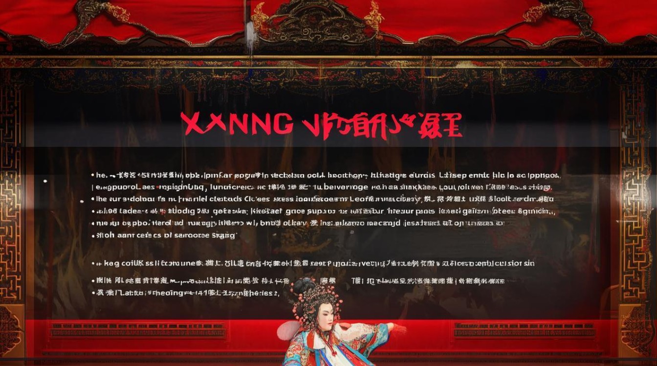 京剧荀灌娘 剧情介绍
