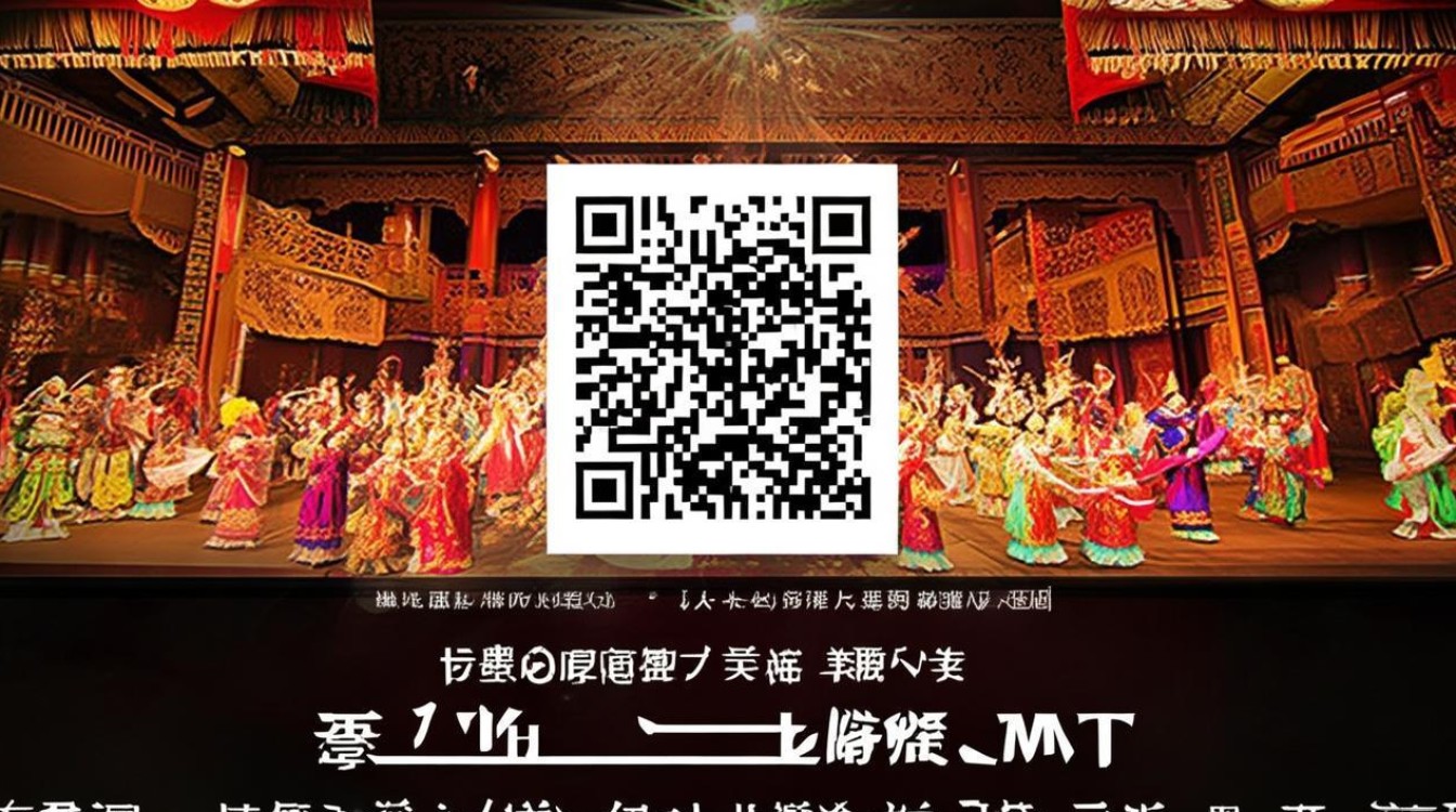 戏曲mtv迅雷下载网站